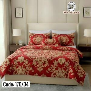 fotor_2025-12-29_15-21-48